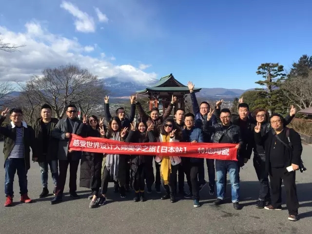 港仕梁行-东歌装饰设计师日本之旅